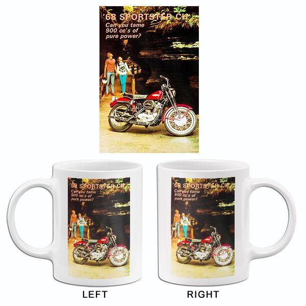 Harley Davidson Retro Poster Mug