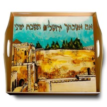 Shabbat tray - Wailling Wall Israel - Hand Painted Glass Gold Aluminium Frame - $199.00