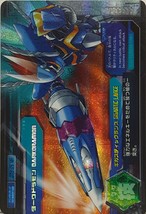 Bandai Digimon Fusion Xros Wars Data Carddass V3 Super Rare Card Darkdramon - $49.99