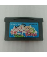 Game Boy Advance DOUBUTSU SHIMA NO CHOBI GURUMI Game Boy Advance JAPAN I... - $9.49
