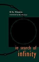 In Search of Infinity [Hardcover] Vilenkin, N.Ya. image 3