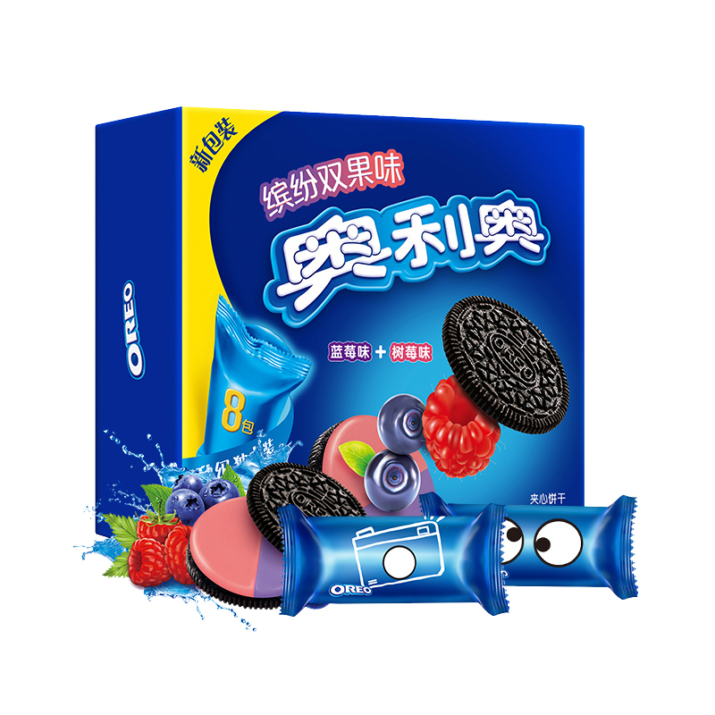 Oreo Blueberry and Raspberry Flavor 13.68oz Big Box Cookies & Biscotti