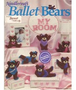 Plastic Canvas Ballerina Bears Music Trinket Box Tissue Switch Cover Pat... - $12.99