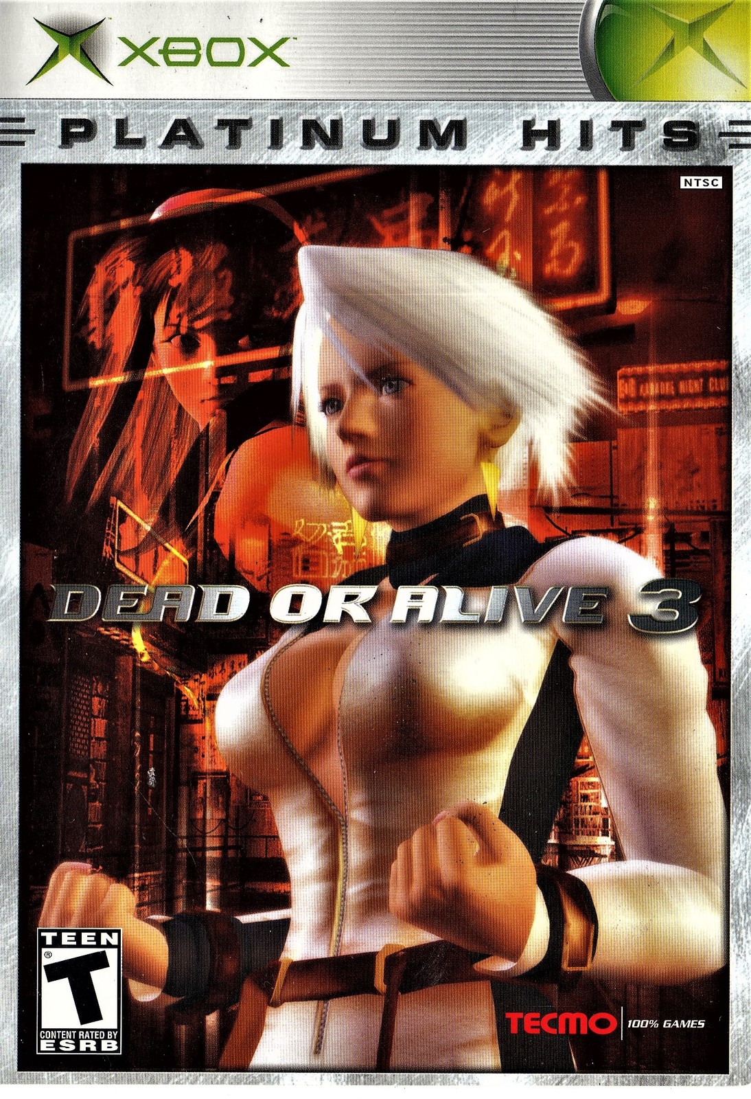 xbox 360 dead or alive 5 download
