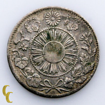 1871 Japonais 5 Sen (VF) Très Fin État 66 Rayons Type - £96.02 GBP