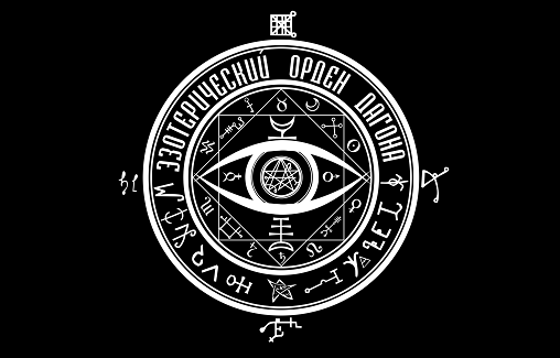 Esoteric Order of Dagon H.P. Lovecraft 3'x5' Black Horizontal Flag ...