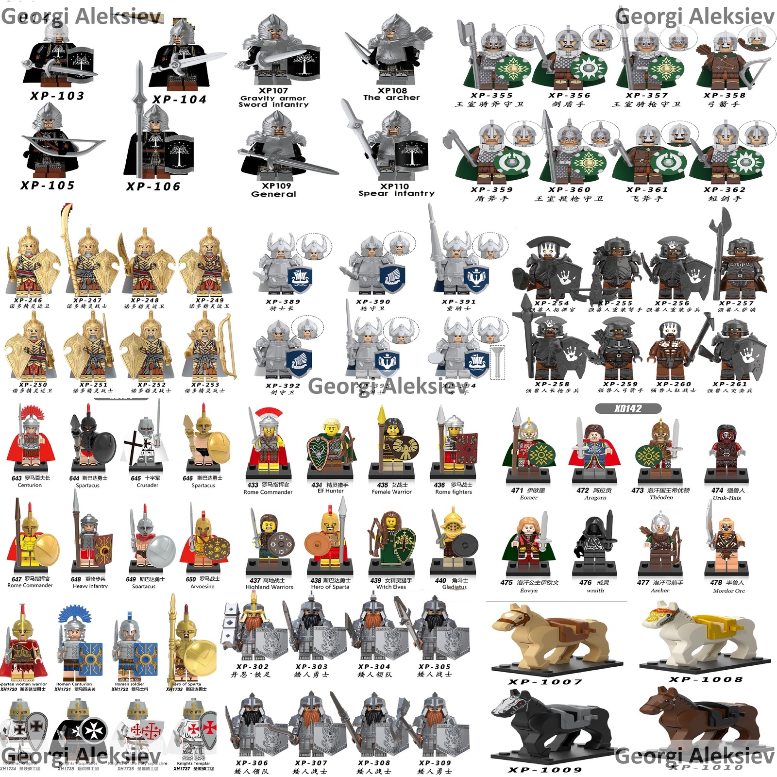 Minifigures Knights Rome Soldiers Lord of The Rings, Gondor, Orcs, Elfs, Dwarfs