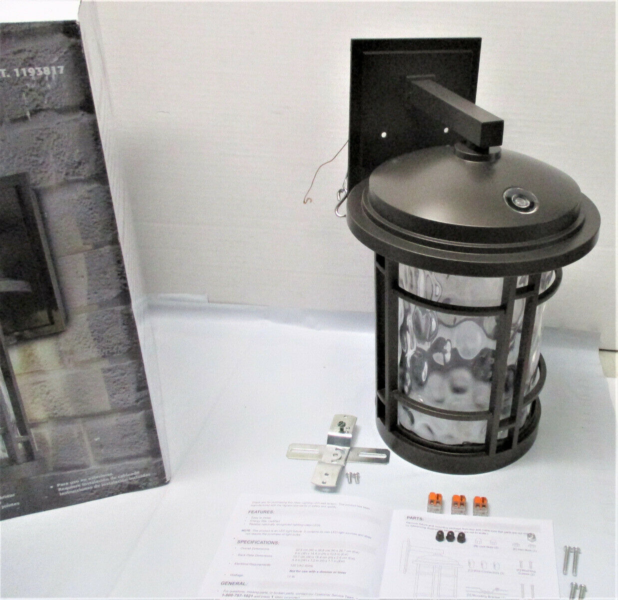 Altair 9' Outdoor LED Wall Lantern, Burnished Bronze Finish Dusk to