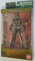 Masked Kamen Rider S.I.C. Vol. 60 Skyrider Action Figure Chogokin Bandai - $62.00