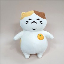 Jeju Island Fat Cat Kitty Plush Stuffed Animal Toy 25cm 9.8 inch (Tangerine)