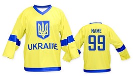Any Name Number Ukraine National Team Retro Hockey Jersey Yellow Any Size image 5
