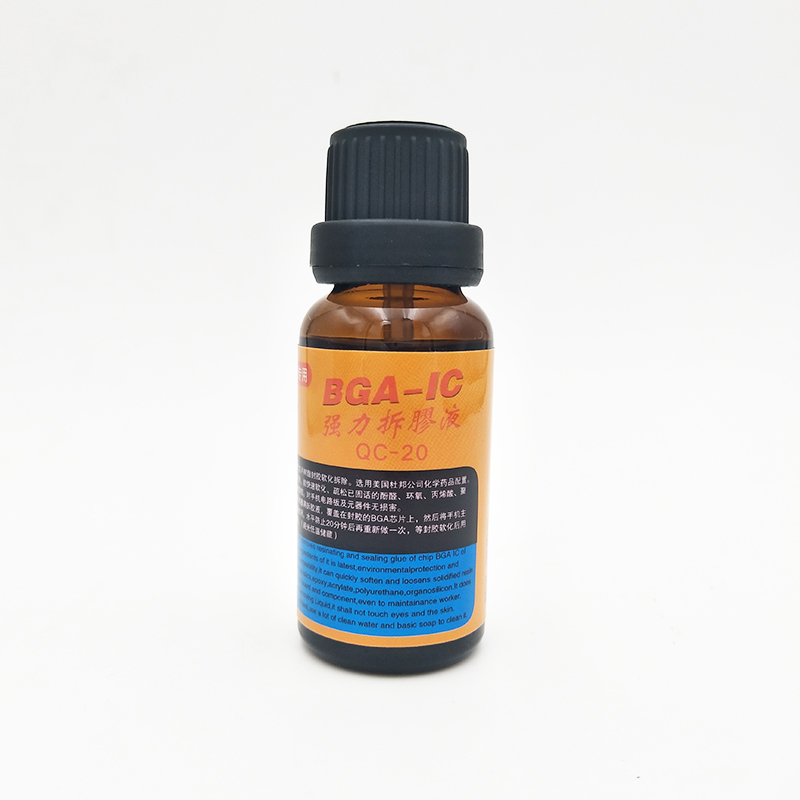 MECHANIC BGA IC Adhesive Glue Removing Epoxy Remover Cell Phone CPU