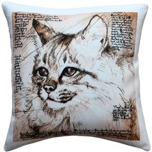 Maine Coon 17x17 Cat Pillow, with Polyfill Insert - $49.95
