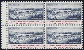 1164 - Miscut Gutter Snipe Error / EFO Block of 4 "Automated Post Office" MNH - $9.99