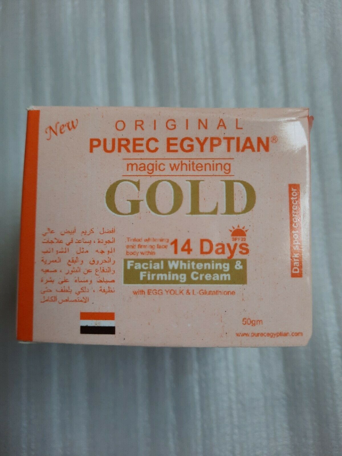 Primary image for Purec Egyptian Magic Whitening Gold Facial Whitening Cream 50g