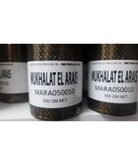 Mukhallat Arais 500ml Oil Swiss Arabian Perfumes - $175.00