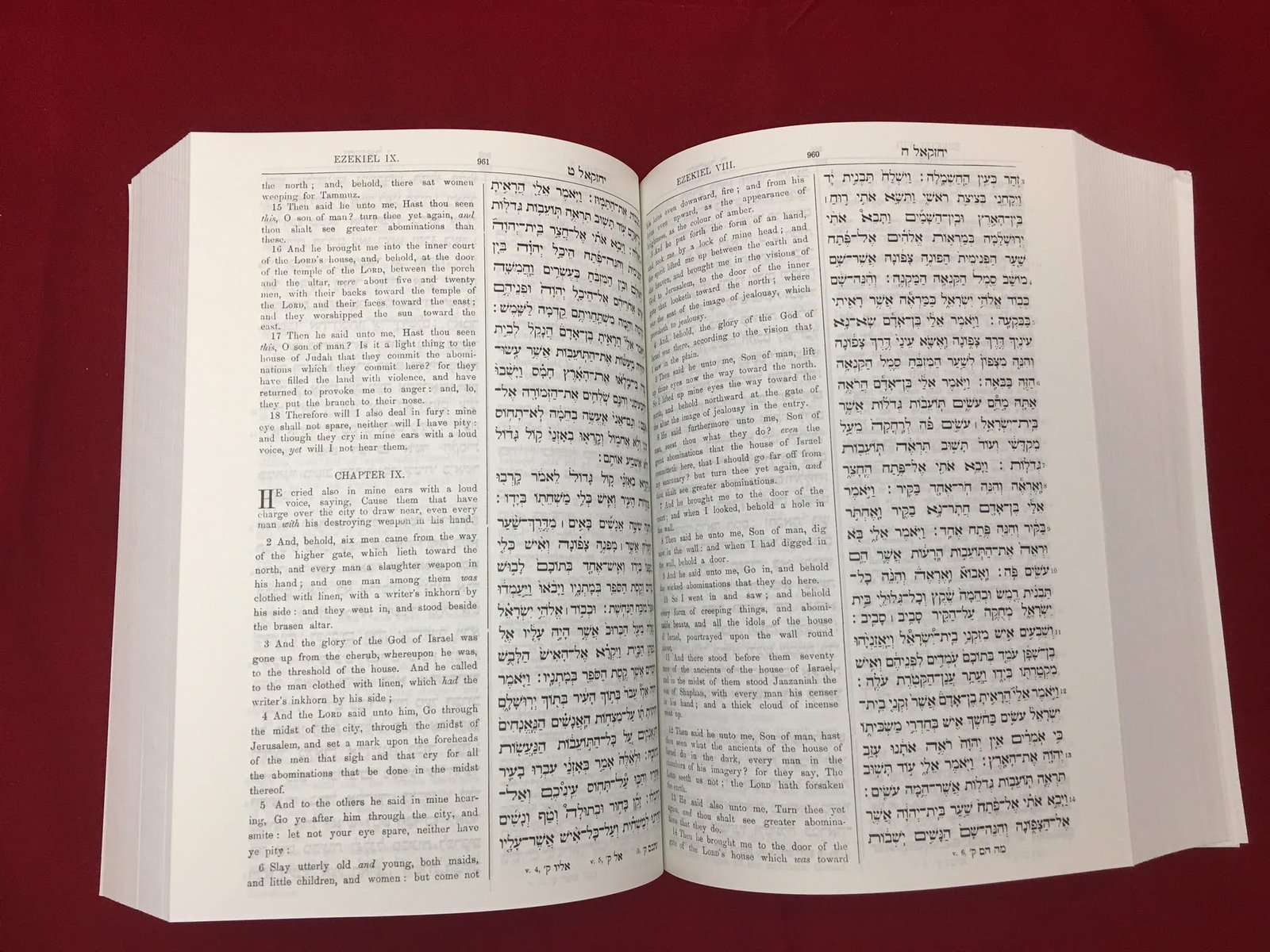 hebrew-english-holy-bible-book-tanakh-torah-nevi-im-ketuvim-old