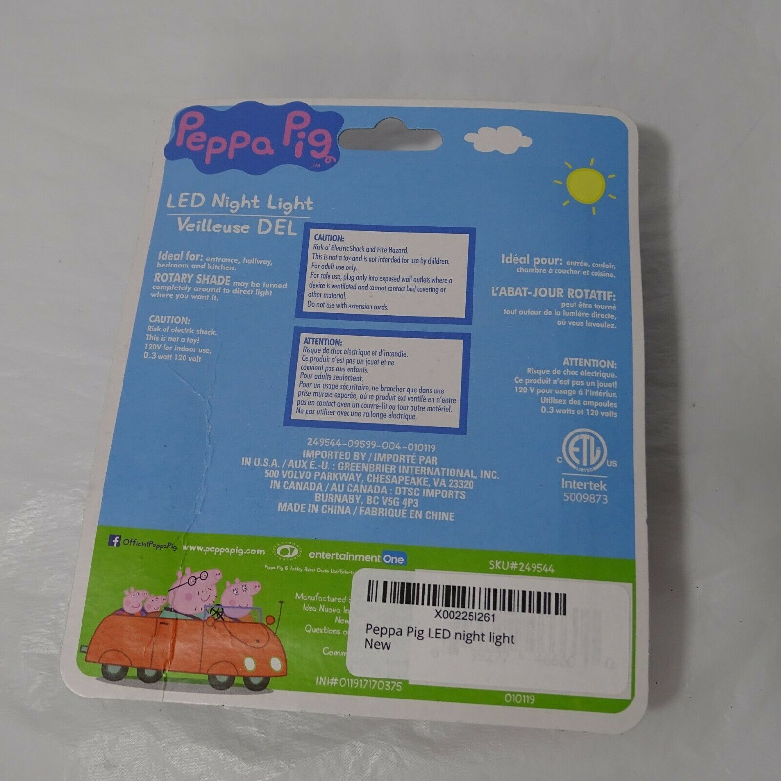 peppa pig soft night light