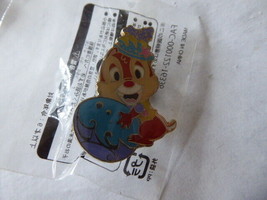 Disney Trading Pins 133161 TDR - Dale - Game Prize - Easter 2017 - TDS - $20.66