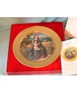 Vintage Numbered 1978 PICKARD CHRISTMAS PLATE Flight into Egypt 23k Gold... - $26.99