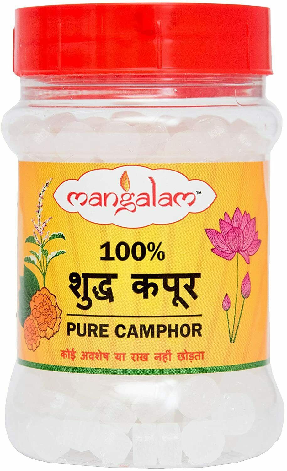 50GM Bulk 100% Pure Natural Camphor Kapur Puja Kapoor Medicinal Food Grade