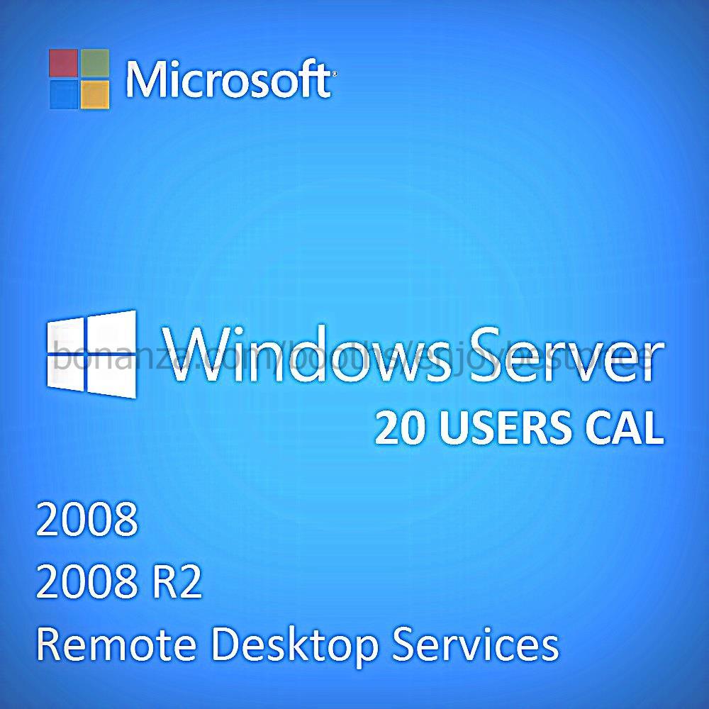 SQL Server 2008 and 2008 R2 are reaching end of support