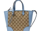 Ci original gg calf leather beige mineral blue tote cross body 449241 stella saksa thumb155 crop