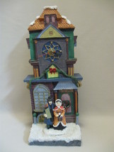 Music Box Christmas City Hall 2 People With Presents In Hand - $9.95