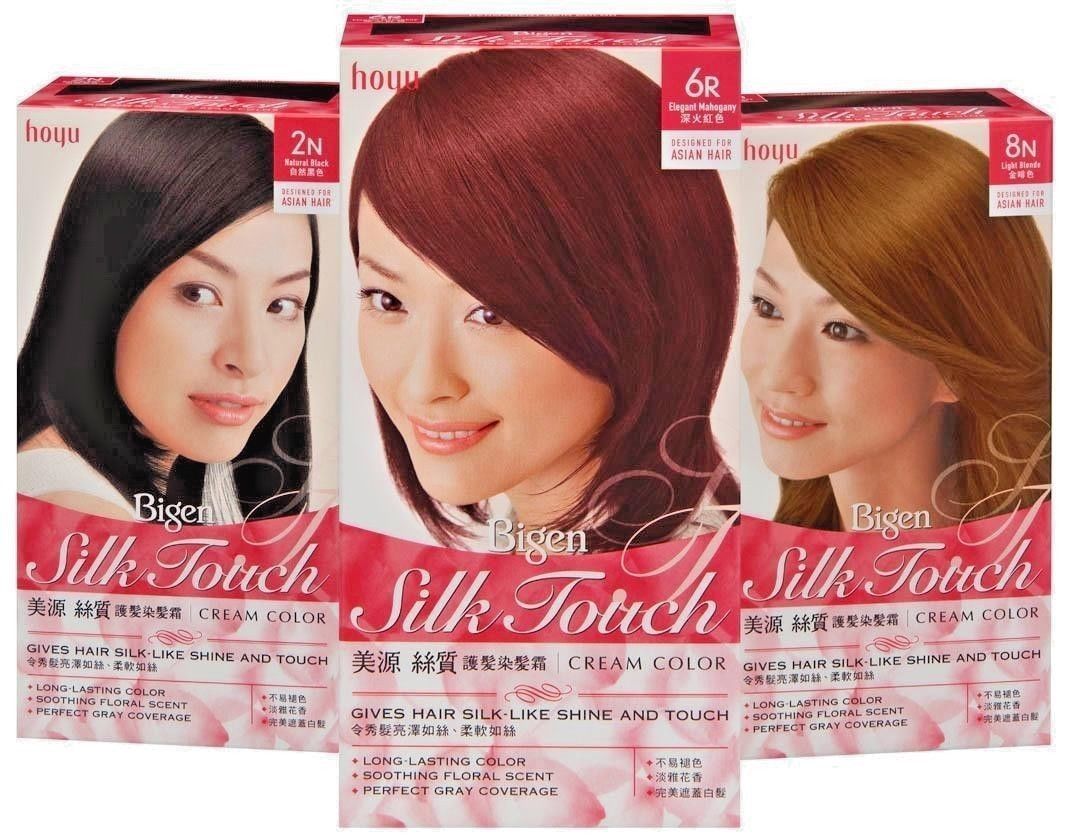 Bigen Hair Color, Silk Touch, #2N, 3N, 5B, 5C, 5V, 5P, 6R, 6N, 7R, 8N.(NEW)