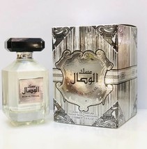 Musk Al Wesal EDP Perfume By Lattafa 100 ML: Super Rich Now Rare Fragrance - $39.99