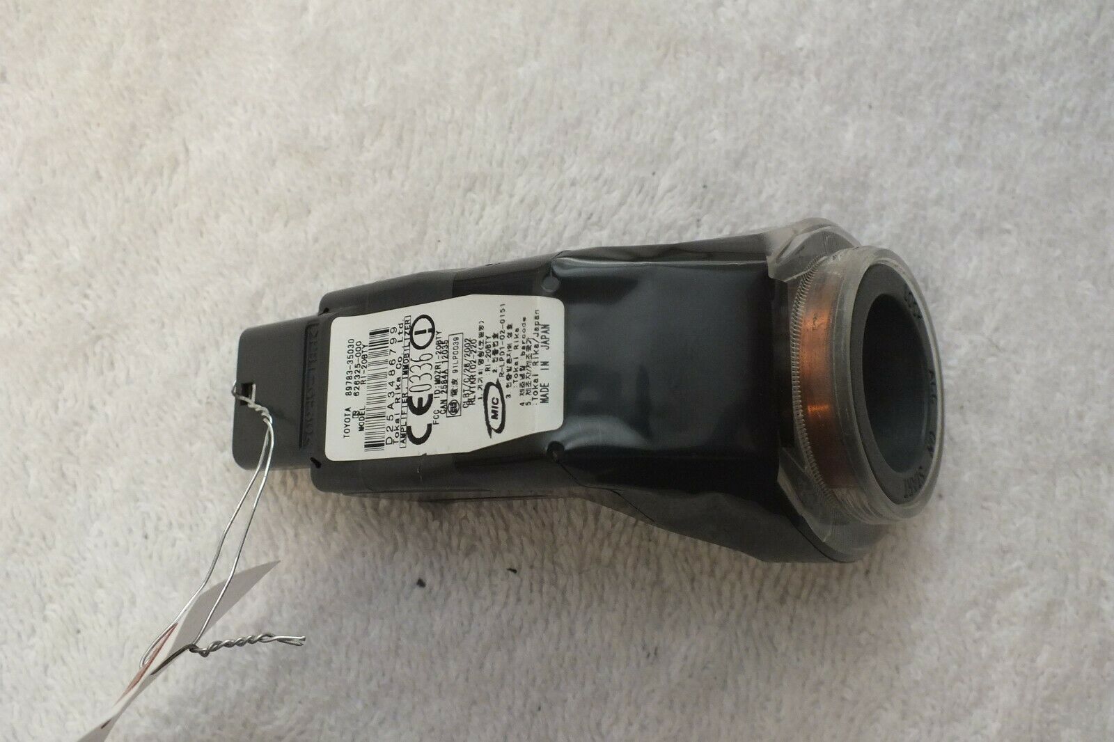 2003 2004 2005 06 Toyota 4Runner Transponder Key Amplifier 8978335030