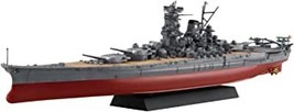 Fujimi Model 1/700 Ship NEXT Series No.1 Japan Naval Battleship Yamato - $33.00