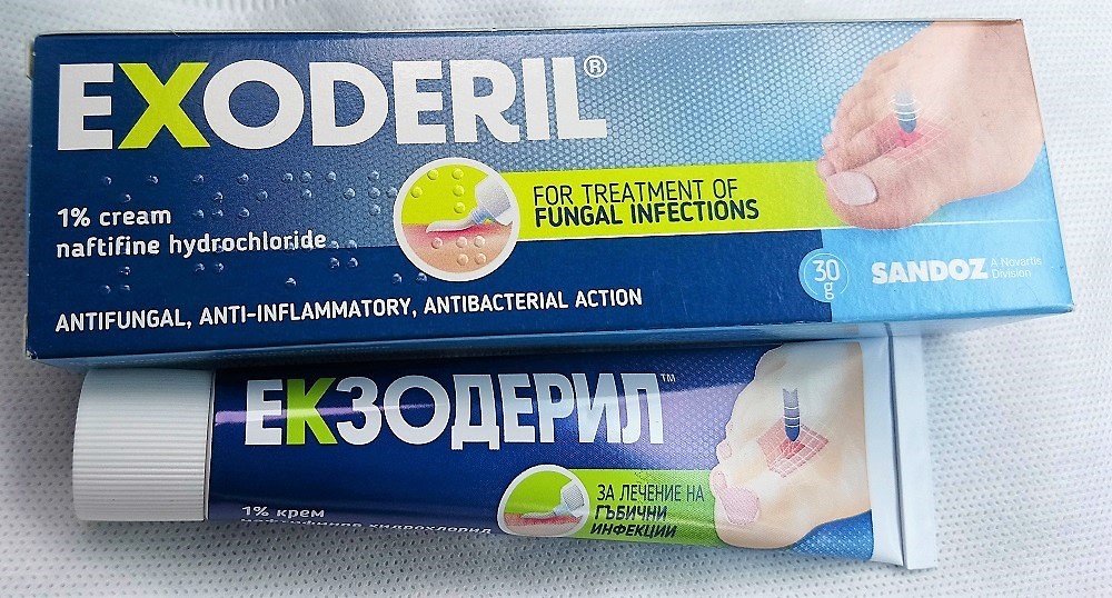 EXZODERIL cream for skin fungus, yeast, mold, bacterial and fungal