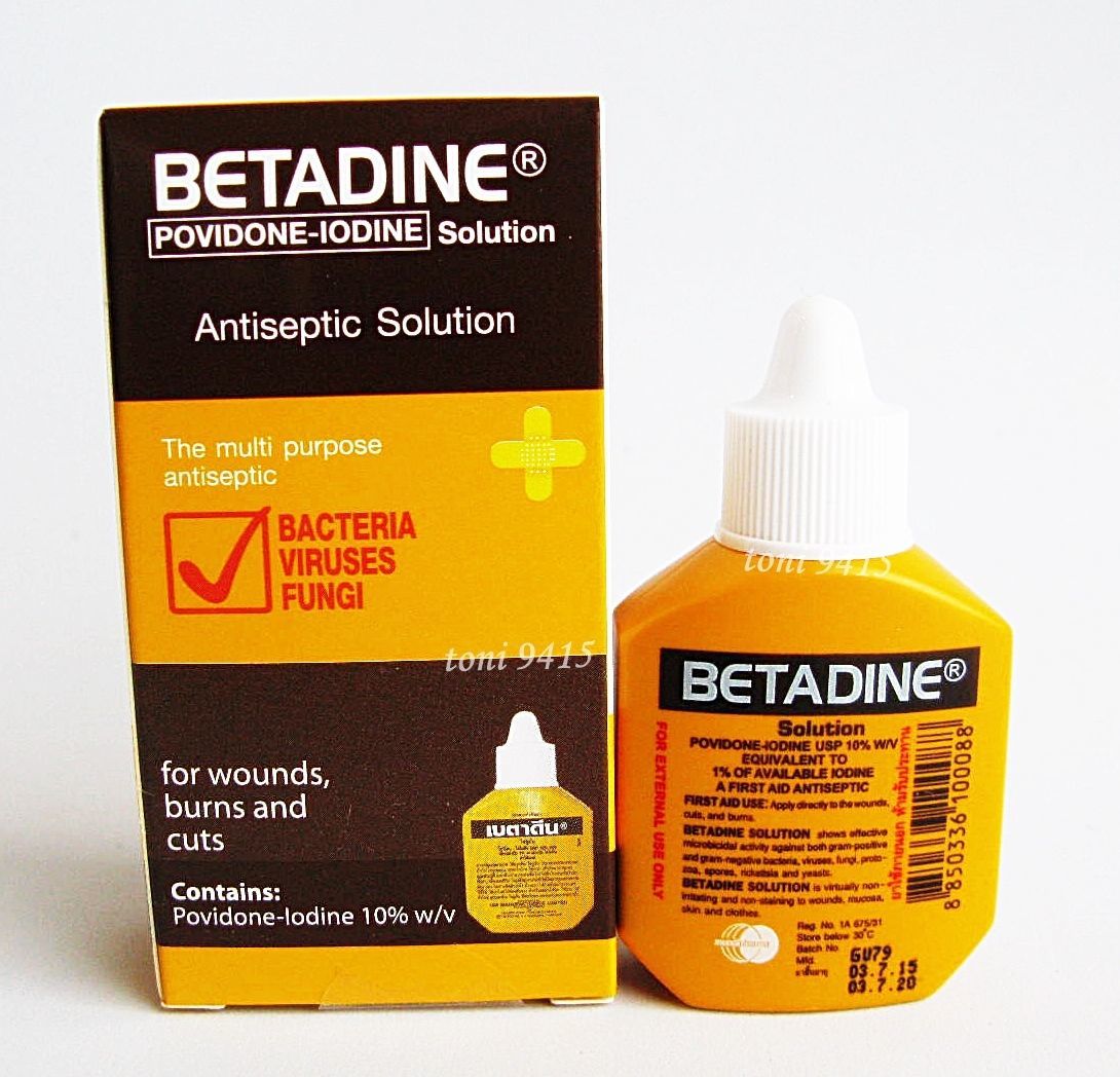 BETADINE 30cc 6 Bottles New Solution PovidoneIodine First Antiseptic