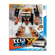 Tobot X 2023 Vehicle Car Transforming Korean Action Figure Robot Toy