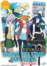 Sora To Umi No Aida (Between the Sky and Sea) DVD 1-12 Anime US Seller