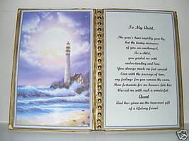 Aunt BIRTHDAY/CHRISTMAS/MOTHERS Day GIFT/PUR Lighthouse - $13.50
