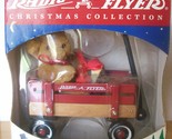 1988 christmas bear