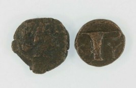 Ancien Grèce 2-coin Kit 350 BC &amp; 250 BC Cyme Aeolis AE Amazone Aigle Vase - £55.56 GBP