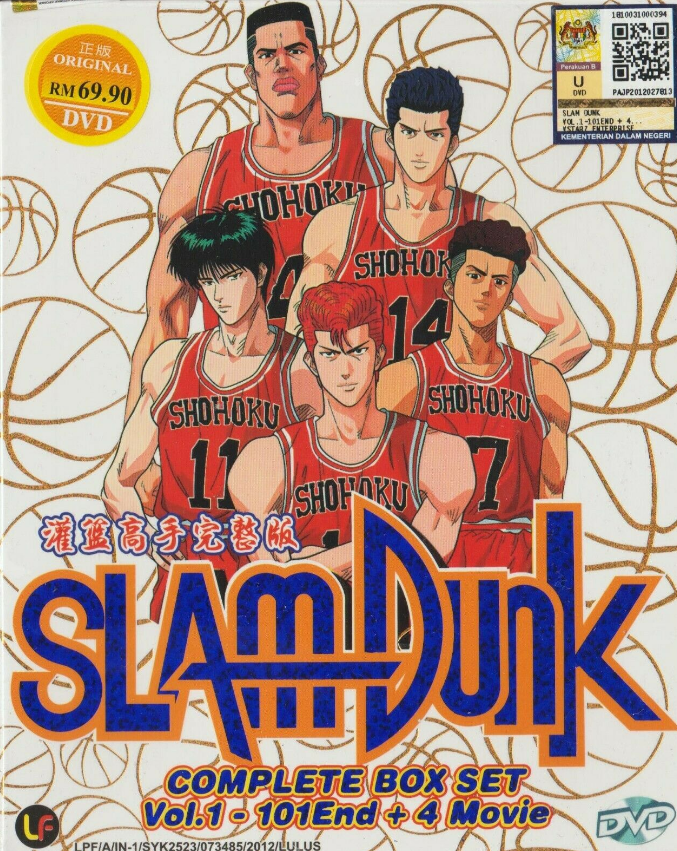 Anime DVD Slam Dunk Complete TV Series Vol.1-101 End + 4 Movie English Subtitle