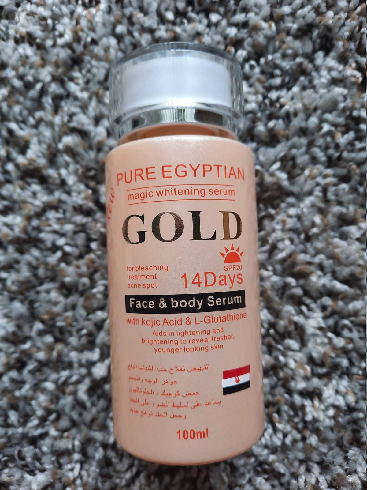 Pure Egyptian magic  Gold whitening face & body serum