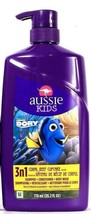1 Aussie Kids Finding Dory 3n1 Coral Reef Cupcake Shampoo Conditioner Body Wash