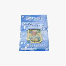 Bandai Digimon Appli Monsters Appmon Chip Campaign UGR-001 DoGatchmon Rare  - $41.00