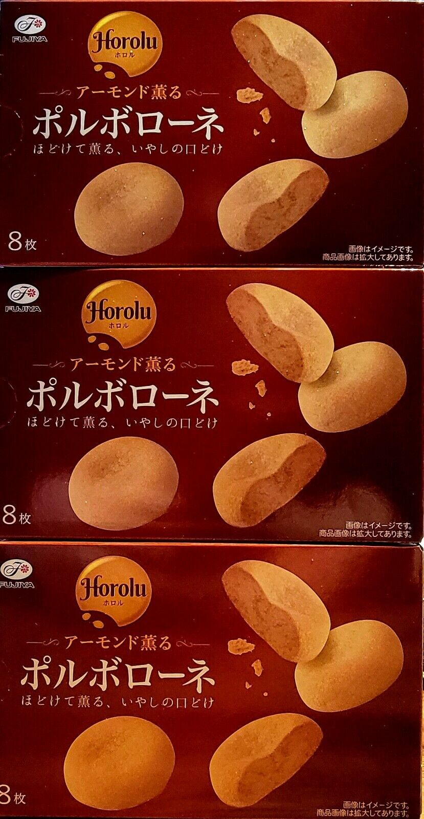 FUJIYA Japan Horolu Shortbread Almond Cookies Three (3) Boxes 3.38oz each x 3 - $19.75