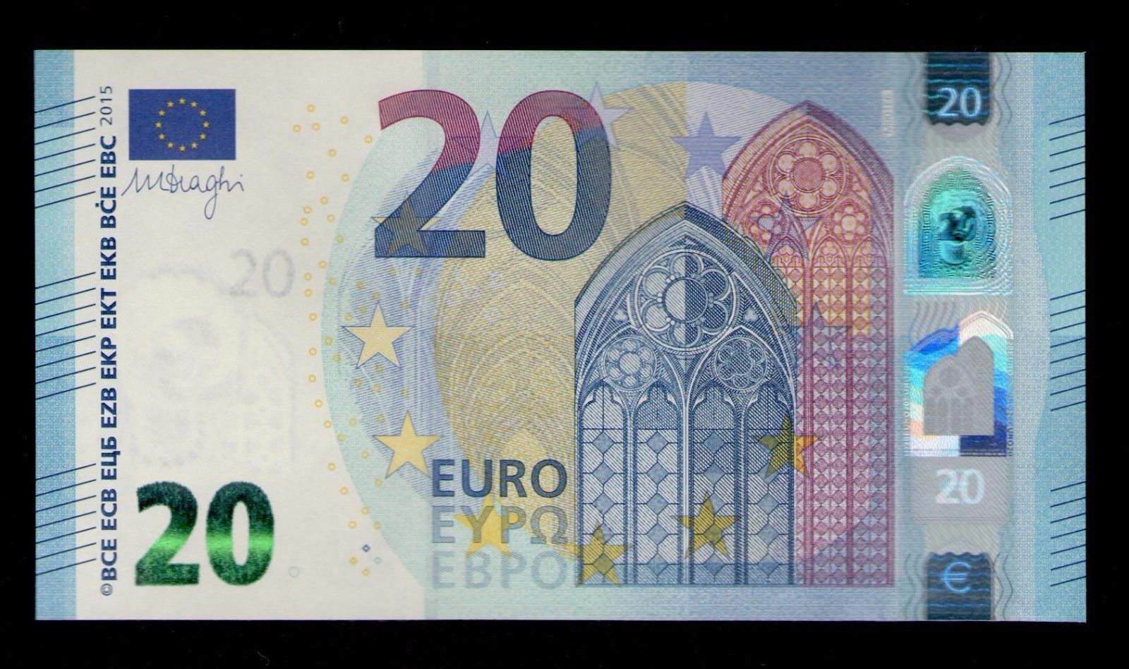 EU - 20 EURO Banknote - FRANCE (U) ISSUE 25-11-2015 - UNC ...