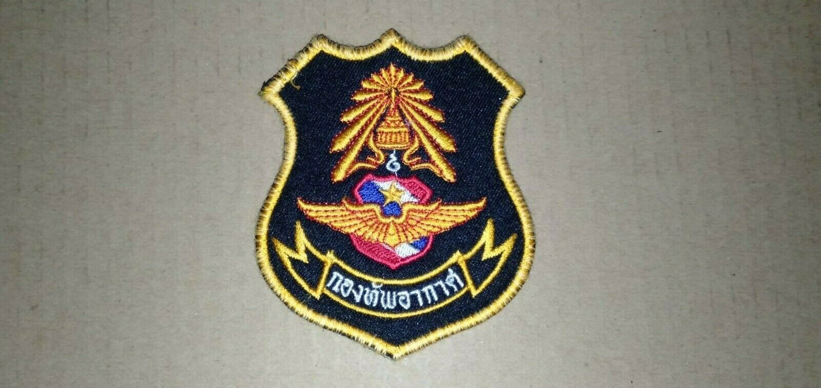 LOGO DIVISION RTAF ROYAL THAI AIR FORCE Patch - Air Force