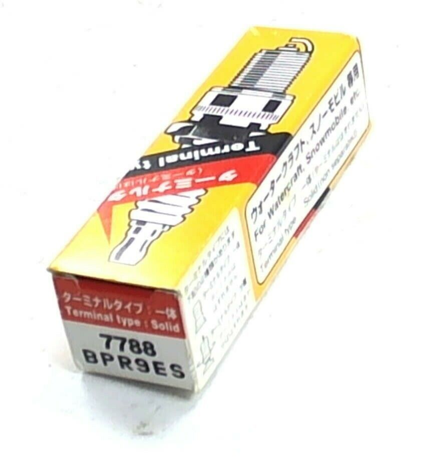 NGK BPR9ES SPARK PLUG STOCK 7788 POLARIS SNOWMOBILE INDY CLASSIC RMK Spark Plugs & Glow Plugs
