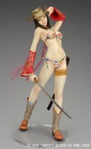 Onechan Bara Vortex : Aya 1/6 Scale PVC Figure Brand NEW! - $89.99