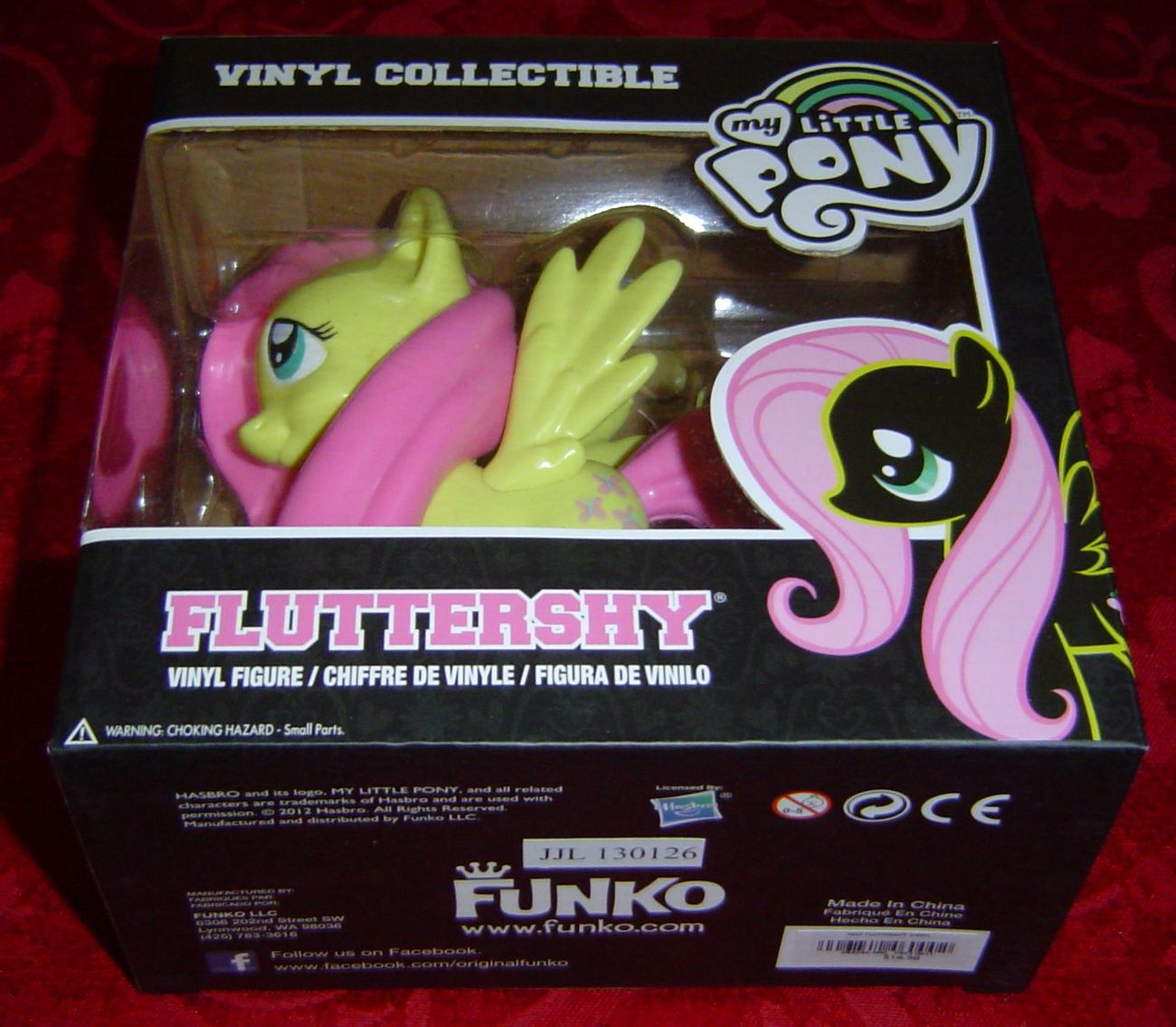 mlp vinyl collectible