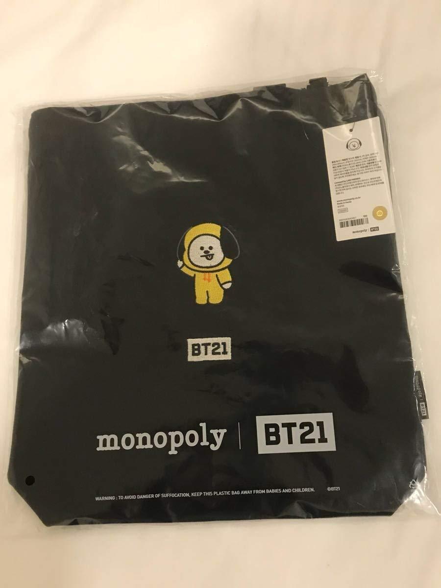 bts21 tote bag